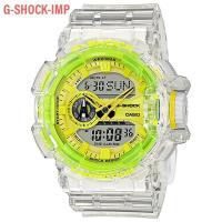 ราคา นาฬิกา G-SHOCK รุ่น GA-400SK-1A9DR ใสเขียว ประกันcmg 1ปี รุ่นใหม่ล่าสุด (2591132142)