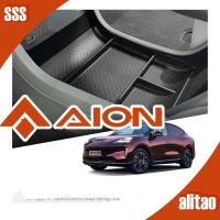 ราคา [พร้อม] HYPTEC HT กล่องเก็บของที่วางแขนในรถ คอนโซลกลาง กล่องเก็บของ แผ่นชาร์จไร้สาย AION HYPTEC HT ชุดแต่งรถ อุปกรณ์ตกแต่งรถยนต์ HYPER HT อุปกรณ์เสริมรถยนต์ V85H (26687132981)