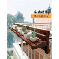 ราคา แขวนในร่ม Succulent กระถางดอกไม้ชั้นวางหน้าต่าง Sill Railing ชั้นวางดอกไม้ไม้แขวนระเบียงกระถางต้นไม้พับได้ JLEF (57451974408)