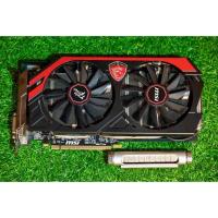 ราคา MSI R9 270X GAMING 2G DDR5 265Bit (2248179344)