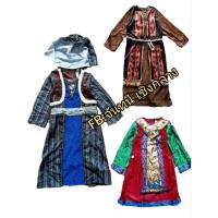 ราคา ชุดแฟนซีเด็ก อินเดีย แขก เด็กเลี้ยงแกะ พระราชา (24095498211)