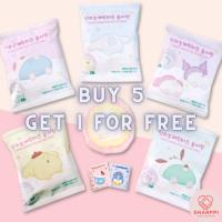 ราคา [5+1] Sanrio Cotton Candy with Sticker /Hello Kitty /Kuromi /My Melody/Cinnamoroll /PomPomPomPurin /Pochacco /Keroppi (19079901445)