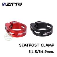 ราคา รัดหลักอานจักรยาน 31.8 34.9 mm ที่รัดหลักอาน แคล้ม รัด หลัก อาน ล็อค หลักอานจักรยาน หลักอาน อาน เบาะ จักรยาน รถจักรยาน (21139966352)