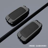 ราคา เหมาะสําหรับ Geely Galaxy e5 ฝาครอบกุญแจ l7 l6 e8 รุ่น Longteng เปลือกพิเศษหัวเข็มขัดชายรถอุปกรณ์ตกแต่งภายในอุปกรณ์สินค้าใหม่แฟชั่น (45303669188)