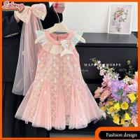 ราคา LeTongชุดเดรสหางนางเงือกแบบแขวนใหม่สำหรับเด็กผู้หญิง ชุดเดรสสไตล์เจ้าหญิงสำหรับเด็กหญิงตัวเล็ก (40704966639)