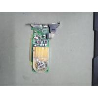 ราคา การ์ดจอ NVIDIA G210 HP (9350537649)