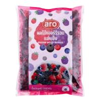 ราคา [ส่งด่วนวันนี้] เอโร่ ผลไม้เบอร์รี่รวมแช่แข็ง 1 กก. (ARO Frozen Mixed Berries 1 kg) สั่งก่อนเที่ยงส่งทันที ออกใบเสร็จได้ (41027708236)
