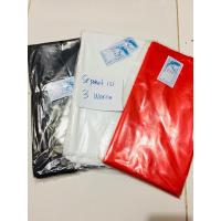 ราคา พลาสติกว่าวบางตรานกอินทรีย์ (42555823227)