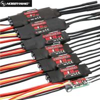ราคา Hobbywing Skywalker 40A 50A 60A 80A 15A 20A 30A 100A 120A V2 ESC Speed Controller พร้อม UBEC สําหรับ RC เครื่องบินเฮลิคอปเตอร์ (27262666373)
