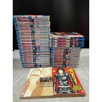 ราคา WORST เล่ม 1-33 จบ, ภาคกำเนิดบุโซเซ็นเซ็น, ฉบับจบการศึกษา ปกรวม 1570 มือสอง สภาพเช่า เย็บเล่ม รอยเทปกาวปกใน (19641459718)