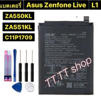 ราคา แบตเตอรี่ เดิม Asus Zenfone Live L1 ZA550KL ZA551KL X00RD C11P1709 3040mAh พร้อมชุดถอด+แผ่นกาวติดแบต ร้าน TT.TT shop (5367781993)
