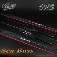 ราคา คัน SNS SEA BASS 6'9" (48102787946)