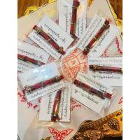 ราคา ตะกรุดพุทธกัน 3 ชั้น อาจารย์สิทธิชัย Triple Guardian Talisman พุทธคุณ 3 กัน ภัย-ผี-ปลอง สายเขาอ้อ ป้องกันครบวงจร (28378615148)