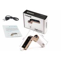 ราคา Car Charge CARG7 Wireless บลูทูธในรถ In-Car Bluetooth FM (435984153)