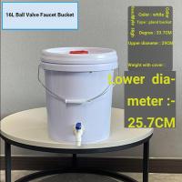 ราคา 10ลิตร20ลิตรที่มีก๊อกน้ําถังพลาสติกถังล้างมือถังพลาสติกหนาบอลวาล์วถังกดปกถังถังอาบน้ํา จีดี09 (40077775754)