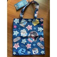 ราคา กระเป๋า MQIU มีซิปขาว ขนาด 14x16 นิ้ว (22247774709)