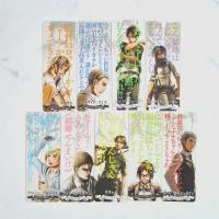 ราคา (แท้/มือ1) Attack on Titan ผ่าพิภพไททัน ชุดที่คั่นหนังสือใส Limited Edition 9 ชิ้น ตัวละคร 9 แบบ งานแถมจากมังงะ เล่ม17 (29585941438)