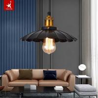 ราคา โคมไฟ โคมไฟเพดาน จี้ไฟ LOFT Ceiling Lights โคมไฟแขวนเพดาน สไตล์โมเดิร์น เส้นผ่าศูนย์กลาง25CM (5259501564)