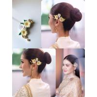 ราคา ดอกไม้ประดับผมสีเหลืองครีม (43803576774)
