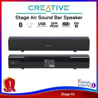 ราคา Creative Stage Air Sound Bar Speaker ลำโพงซาวด์บาร์ขนาดเล็ก พร้อมบลูทูธ ประกันศูนย์ 1 ปี (2309702490)