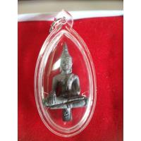 ราคา รูปหล่อยอดธงหลวงพ่อคูณ เนื้อตะกั่ว เลี่ยมกันนำ้ (42103283044)