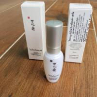 ราคา sulwhasoo snowise brightening serum (1903319362)
