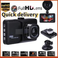 ราคา Full HD 1080P Car DVR mini Vehicle Dash car Camera Cam（today shipping) (22036806841)