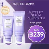 ราคา SKINTIFIC- Matte Fit Serum Sunscreen กันแดด ครีมกันแดด ครีมกันแดด (42650869751)