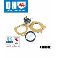 ราคา วาล์วน้ำ (Thermostat, coolant) VOLVO 140(144 ) , 240 82'C (8090606262)