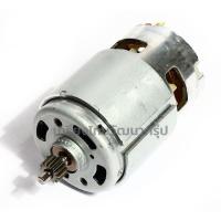 ราคา MAKITA *แท้* 629834-8 อะไหล่ DDF453 DHP453 #12 DC MOTOR (27651475655)
