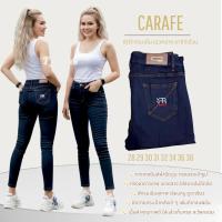 ราคา CARAFE รุ่น 225 กางเกงยีนส์ ผ้าฮ่องกงกรมเข้ม เอวกลางขา9ส่วน (25859612452)