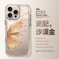 ราคา โปร่งใส Golden Butterfly Aesthetic Overseas Girl Case Hp Samsung A57 A37 5G A17 5G A16 5G A55 5G A06 A35 5G A23 A04S A22 A52S 5G A53 A52S A53 A53 A52 A52 A53 A52S A53 A53 A52 A53 A52S A52S A52S 5G A5G