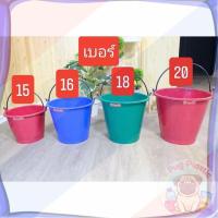 ราคา ส่งจากไทย คุปูน ตรางู ถังปูนใส่น้ำ ถังปูน พลาสติกเกรดA ความจุ 8/12/15/20 ลิตร (42015009029)