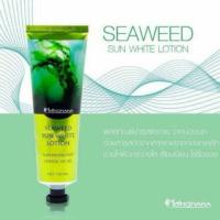 ราคา กันแดดซีวิค น้องนะคะ (104757154)