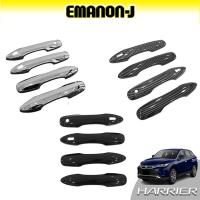 ราคา Toyota Harrier XU80 Gen 2020 - 2024 มือจับประตู Chrome Carbon สีดําฝาครอบ Molding Trim (41428173437)