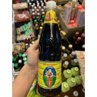 ราคา ซีอิ้วขาวสูตร1 ขนาด 1000 มล. ตราเด็กสมบูรณ์ (3728024430)