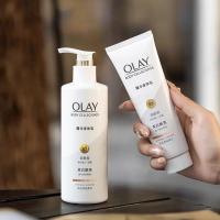 ราคา ขวดซุปเปอร์ไวท์ OLAY Niacinamide Skin white body lotion Female Summer ทั้งตัว มอยเจอร์ไรเซอร์ วิตามินซี คงกลิ่น (28201633865)
