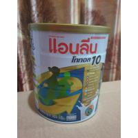 ราคา นมผงแอนลีน โททอล 10 คุณประโยชน์ กลิ่นวานิลลา ขนาด 800 g.exp.2025 (22482093972)