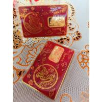 ราคา Mahthong - การ์ดทองคำแผ่น / แท่ง แท้ 96.5% น.น. 1 บาท (15.2 กรัม) (26754122883)