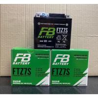 ราคา แบตเตอรี่มอเตอร์ไซค์ FB Battery FTZ7S (25425636920)