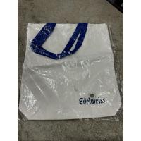 ราคา กระเป๋าสะพายข้าง edelweiss (24563917128)