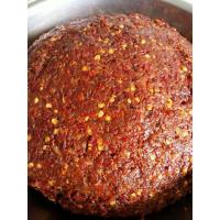 ราคา น้ำพริกตาแดง/ตาแดงแมงดา 200กรัม. (27268677300)