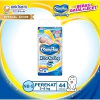 ราคา MamyPoko X-tra Dry ผ้าอ้อมเด็กทารกแรกเกิด ชนิดกาว NB-S44 (3-8กก.) (44217573742)