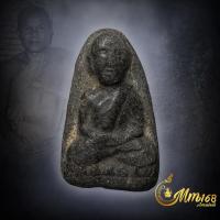 ราคา ประกันแท้ หลวงปู่ทวด วัดพระสิงห์ ผสมว่านปี2497 อ.ทิม มอบให้ พิมพ์กลาง ปี2506 อ.ทิมปลุกเสก (42273619384)