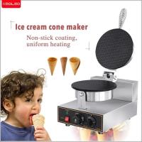 ราคา เครื่องทำโคนไอติม วาฟเฟิล Waffle Maker Ice Cream Cone มีพร้อมส่ง (22464247751)