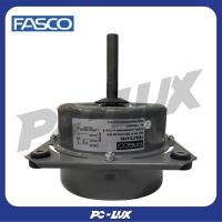 ราคา FASCO มอเตอร์พัดลมคอยล์ร้อน พร้อมคาปาซิเตอร์ รุ่น 7456JTS-A18S (42061950049)