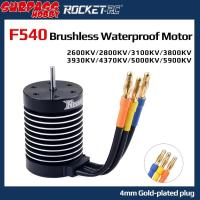 ราคา Surpass Hobby Rocket F540 2600KV 2800KV 3100KV 3800KV 3930KV 4370KV 5000KV 5900KV กันน้ํามอเตอร์ไร้แปรงสําหรับ 1/10 1/12 RC รถบนถนน Wltoys 12428 Axial HSP WPL รถอุปกรณ์เสริม (41061480994)