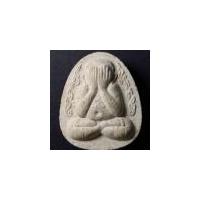 ราคา พระปิดตา ทั่วไป 028 พระปิดตากนกข้าง เนื้อผง หลวงปู่เหรียญ วรลาโภ วัดอรัญญบรรพต จังหวัดหนองคาย สร้างปี 2539 รุ่นฉลองเจดีย (22488206415)