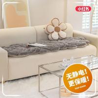 ราคา เบาะโซฟารูปทรงพิเศษในฤดูหนาว เบาะรองนั่งลายกุหลาบกันลื่นแบบหนา ผ้าคลุมไม่สม่ำเสมอ เบาะรองนั่งริมหน้ (29473779956)