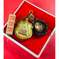 ราคา ชุดเหรียญเมตตา ร่ำรวยและป้องกันภัย เหรียญหลวงพ่อโสธรเนื้อสามกษัตริย์ พร้อมเลี่ยมทองไมคอนพร้อมเบี้ยแก้หลวงปู่มหาศิลา(แท้) (28955664320)